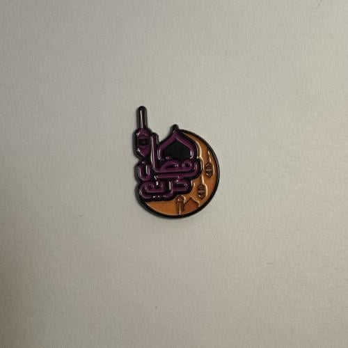 ملصقات معدنية رمضان كريم