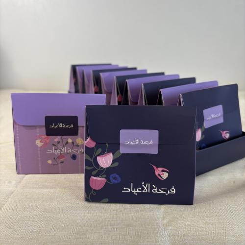 بكج العيد 12 تعليقات للجوال الوان و اشكال عشوائية