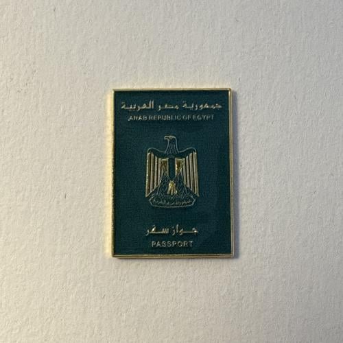 ملصقات معدنية الجواز المصري