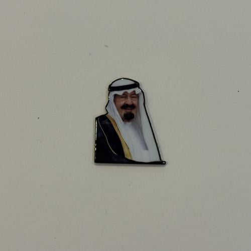 ملصقات معدنية الملك عبدالله