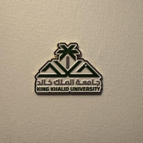 ملصقات معدنية جامعة الملك خالد