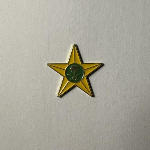 ملصقات معدنية السعودية نجمة