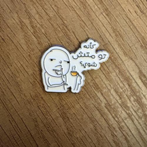 ملصقات معدنية كانه تو متش