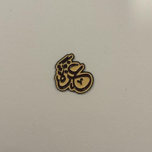 ملصقات معدنية غزة