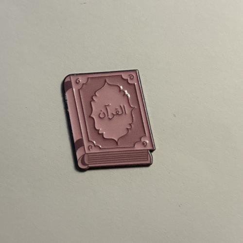 ملصقات معدنية قران