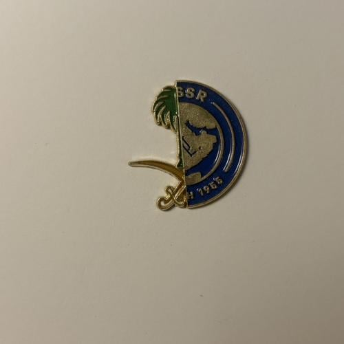 ملصقات معدنية النصر