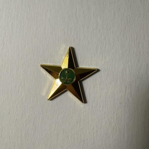 ملصقات معدنية نجمة