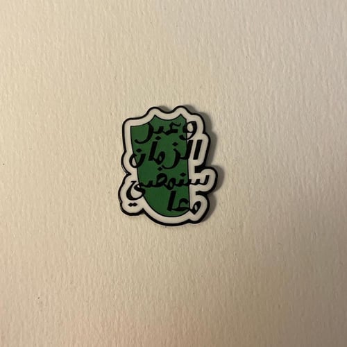 ملصقات معدنية الاهلي