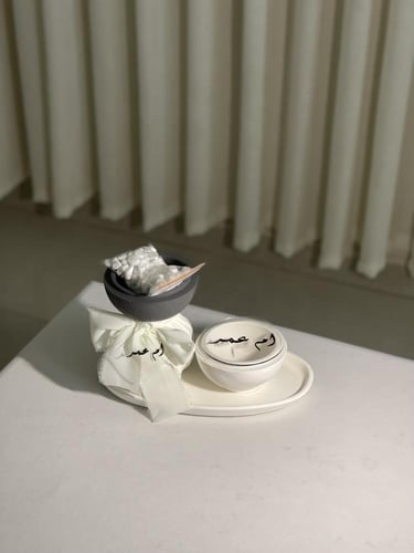 مبخره الفيونكه