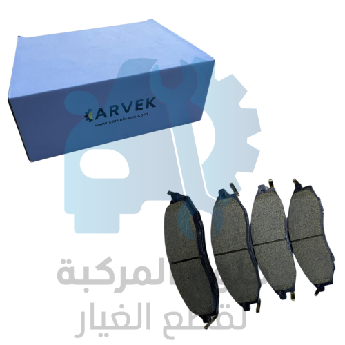 طقم فحمات اماميه BAIC BJ40 (JT1378)