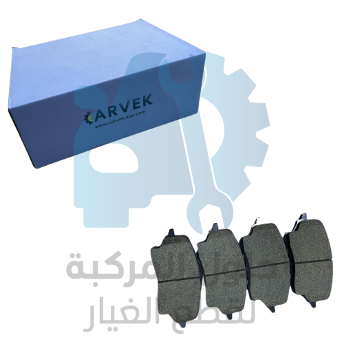 طقم فحمات امامية (JT1424) GEELY STARRAY