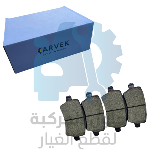 طقم فحمات خلفيه Chery Arrizo 6 (GD9091)
