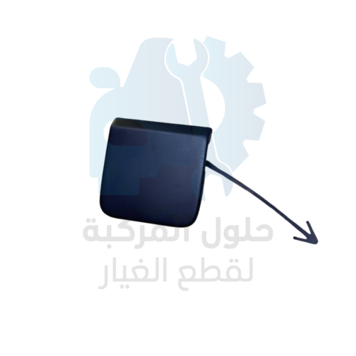 غطاء الهوك الأمامى 22- CS35 PLUS 20 (NEW)
