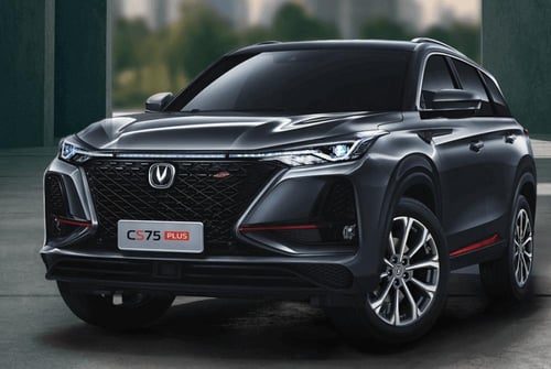 غطاء قربة رديتر CS75 PLUS 17-23