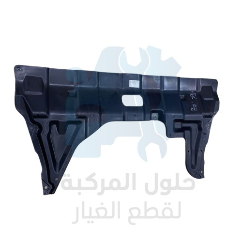 بطانة تحت المكينة CS75 19-21