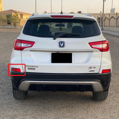 عاكس صدام خلفى يسار CS75 16-19