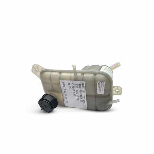 قربه ردتير كبيرة علي اليسار UNI-V