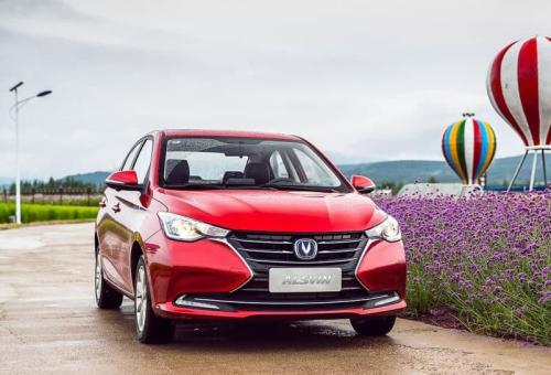 طقم شنبر مكينه ALSVIN 20-24