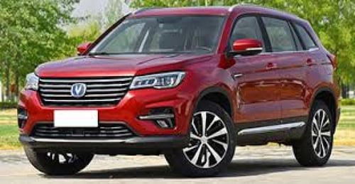 بكرة سير مكينه CS75 17-23