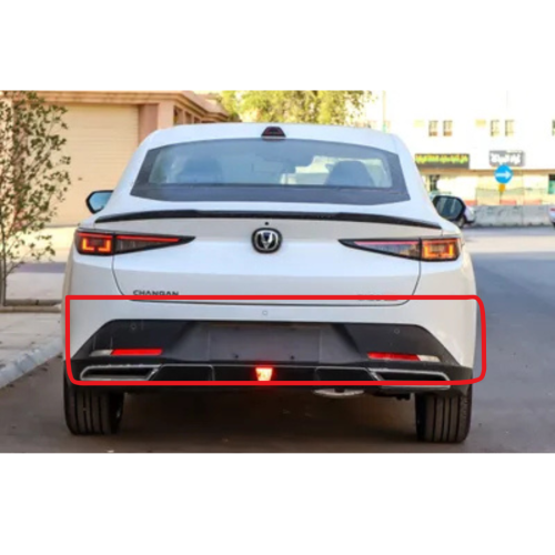 صدام خلفي سفلي EADO PLUS 25-25