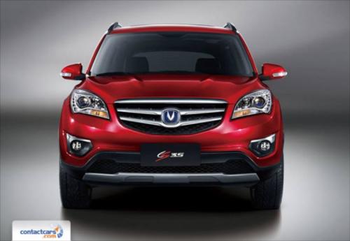 طقم بواجي CS35 17-20