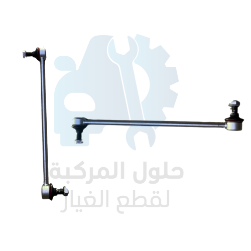 مسمار توازن امامى طويل 21-19 CS75