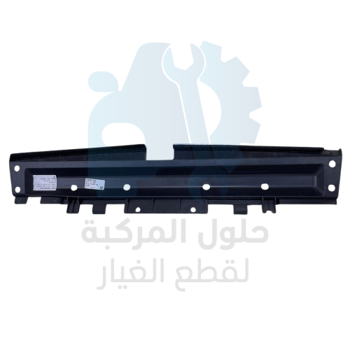 بطانة اسفل الرديتر CS75 19-21