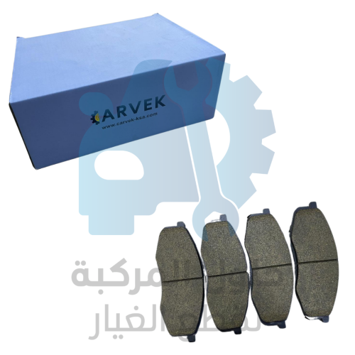 طقم فحمات اماميه carvek ( سيراميك تيتانيوم ) CS85