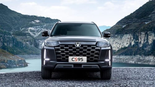 رديتر ماء CS95 2024