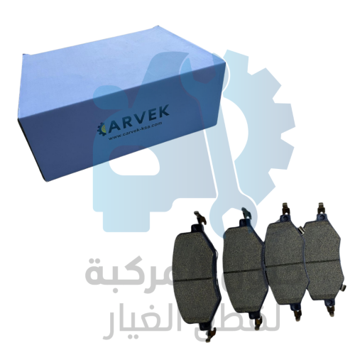 طقم فحمات امامية (JT1275) JAC JS7