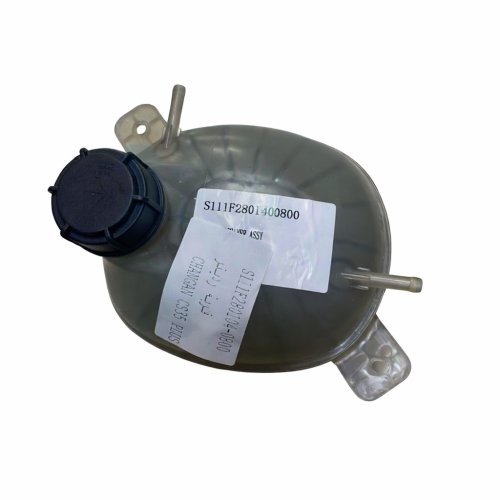 قربة ماء رديتر كبيرة CS35 PLUS 23-25