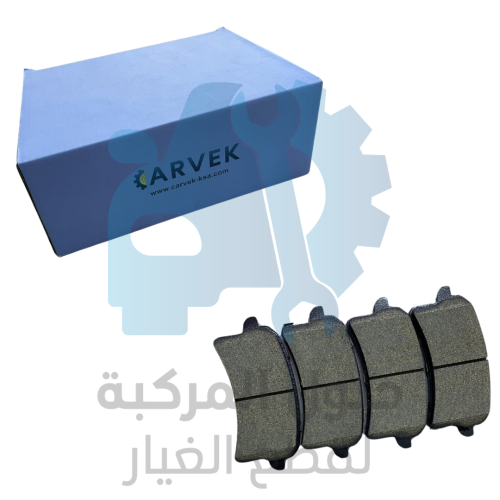 طقم فحمات خلفية 24-20 (JT0720) HAVAL H9 (GD127)