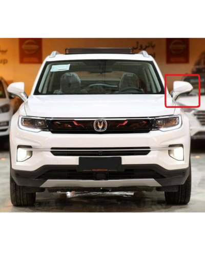 زجاج مراية يسار CS35 PLUS 20-25