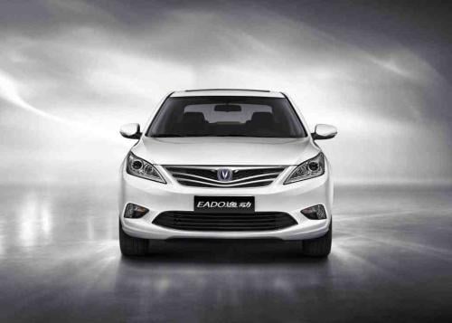 طقم بواجي EADO 16-19