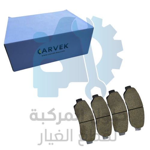 طقم فحمات امامية carvek ( سيراميك تيتانيوم ) بدون...