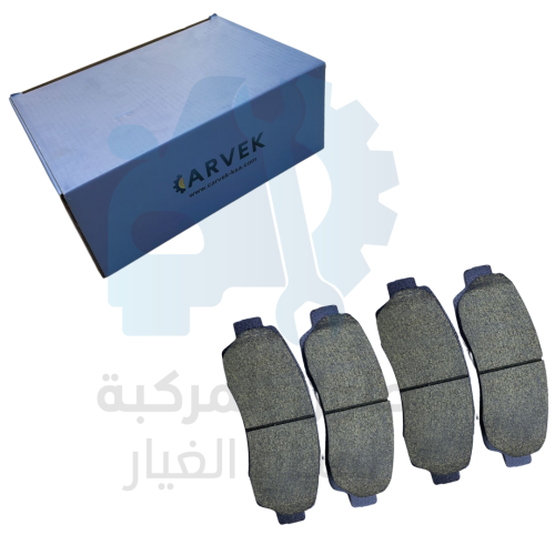 طقم فحمات اماميه (JT0133) Jetour T2