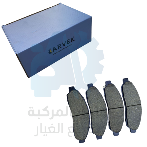 طقم فحمات اماميه Great Wall Wingle 7 (JT0056)