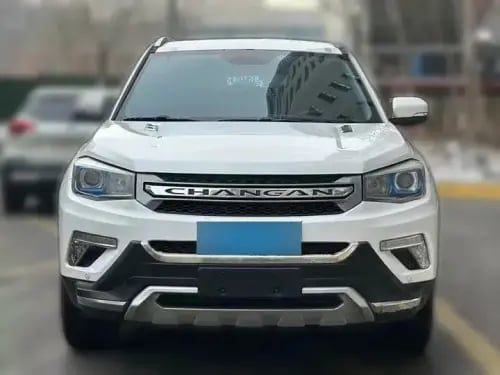 ذراع دودة خارجي يسار CS75 17-21
