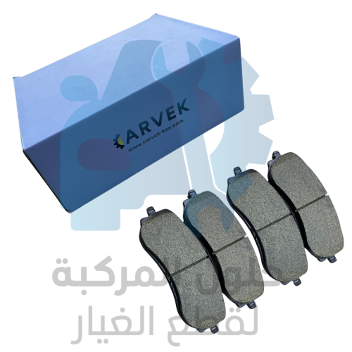 طقم فحمات اماميه (JT1214) GEELY Azkarra 20-23