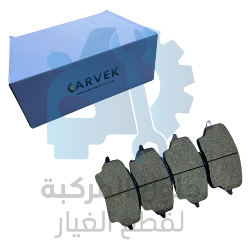 طقم فحمات امامية (JT1139) GEELY COOLRAY 20-23