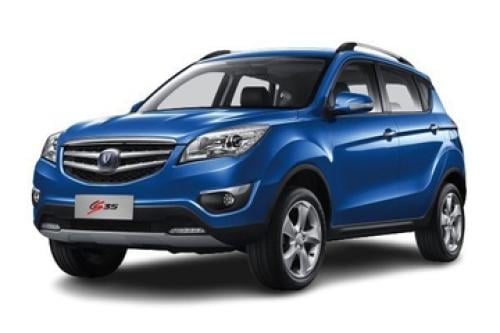 بكرة سير مكينة CS35 18-20