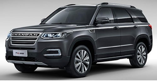 بطانة الجانبية لغطاء الكفر الامامي يمين CS95 19-24