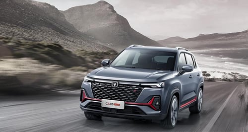 عامود مساعد شنطة (يمين - يسار) CS35 PLUS 20-25