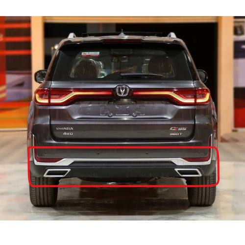 صدام خلفى سفلى CS95 20 (NEW) 23