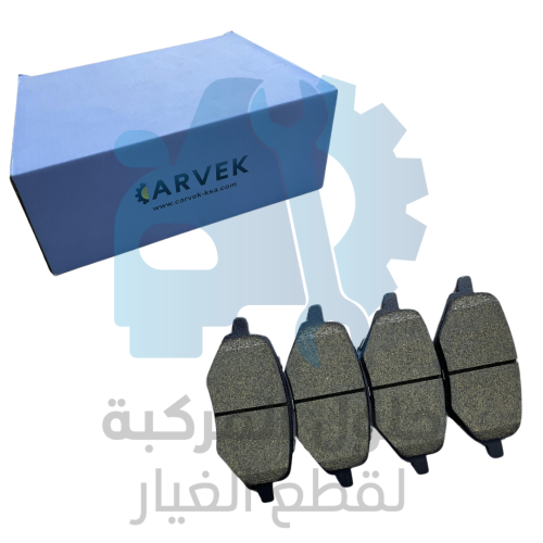 طقم فحمات خلفية جلنط ألكتروني MG HS (JT1000)