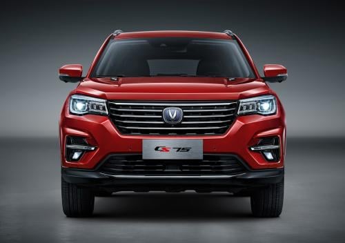 عضمه صدام امامي يسار CS75 17-21