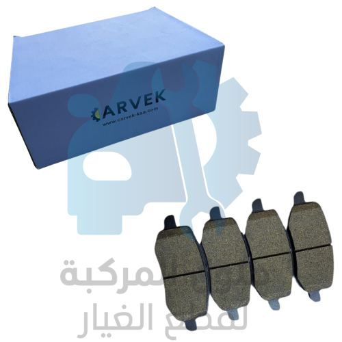 طقم فحمات خلفية Great Wall Poer King Kong (JT1131)