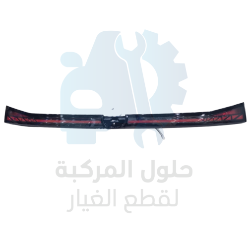 اصطب شنطه وسط شانجان UNI-V