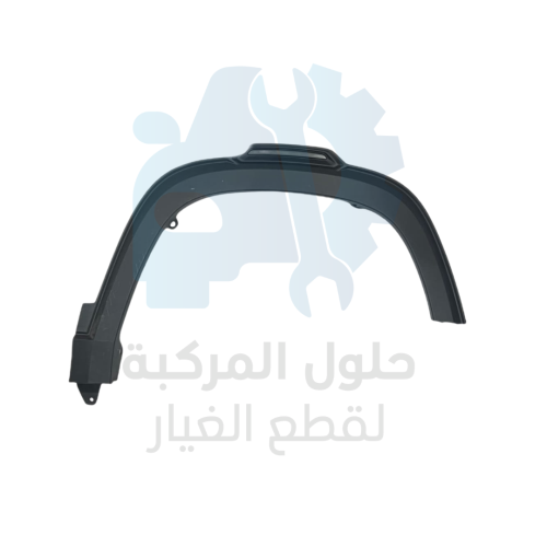 فيبر الرفرف الخلفى يسار CS35 PLUS 20-25