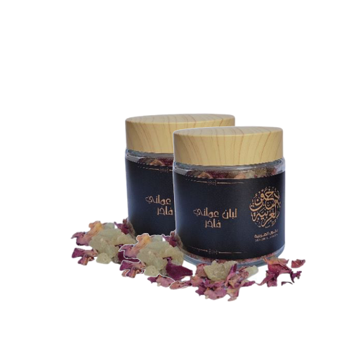 Two boxes of luxurious Omani frankincense